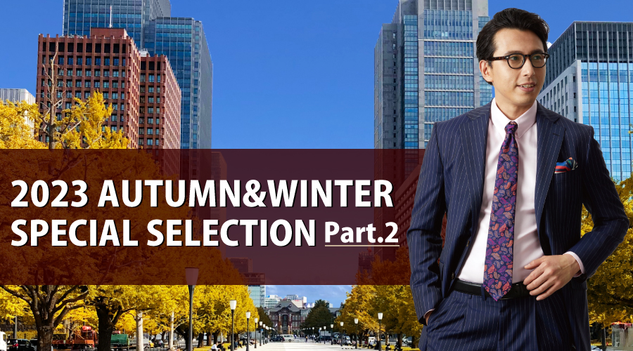 SPECIAL SELECTION Part.2