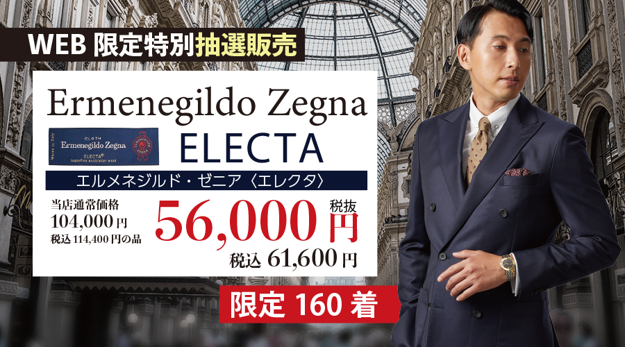 NETgbv摜