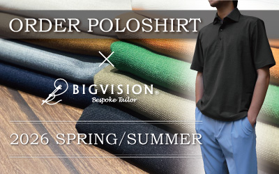 オーダーポロシャツ 2026春夏 新作生地COLLECTION