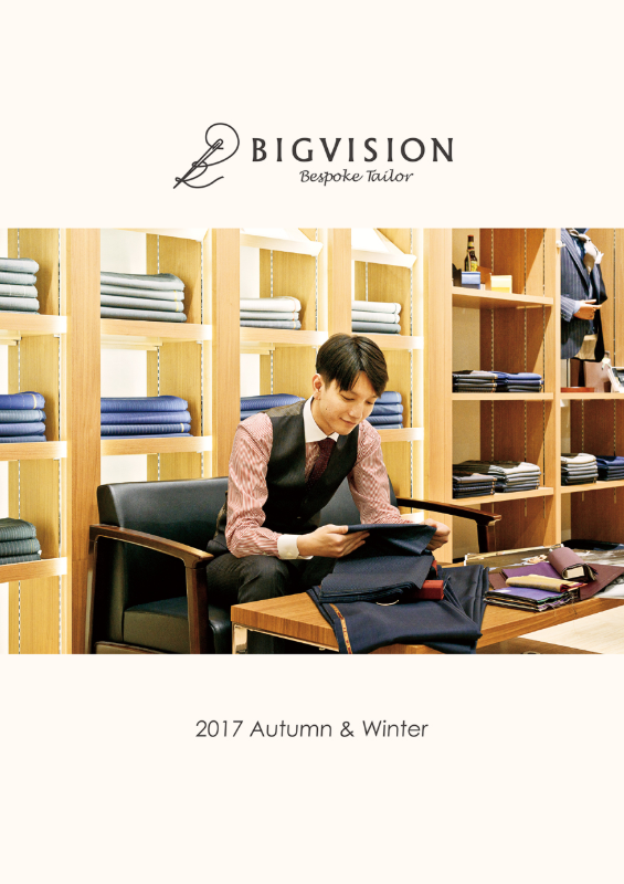 2017 Autumn & Winter