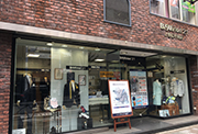 上野広小路店