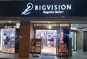 五反田店