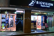 五反田店