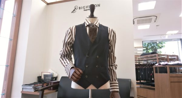 Cool looking suit