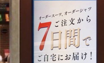 横浜駅中央改札にて