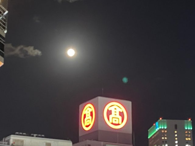 今夜は月がきれいですね　☽