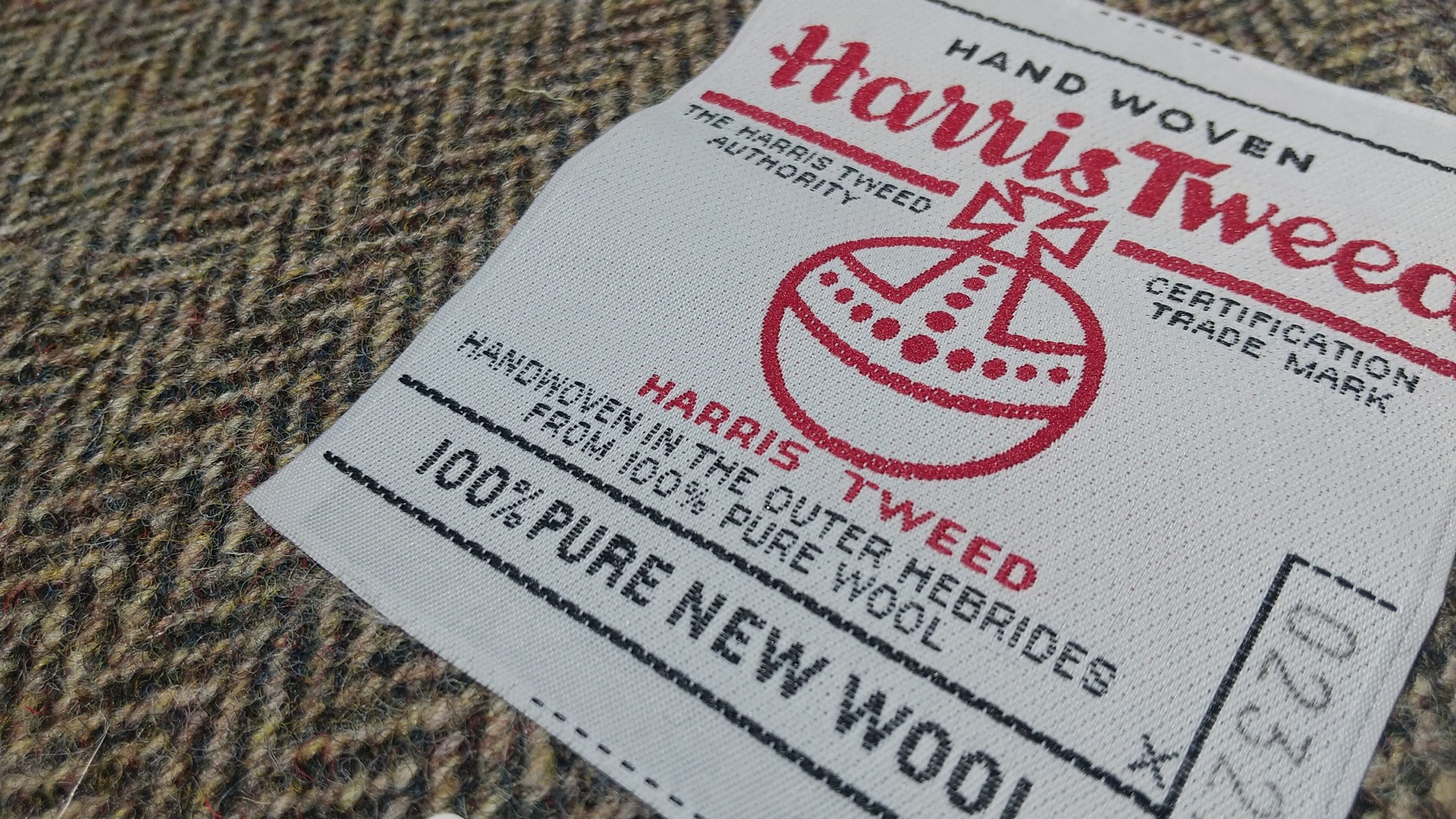 ハリス ブログ オーダースーツのビッグヴィジョン