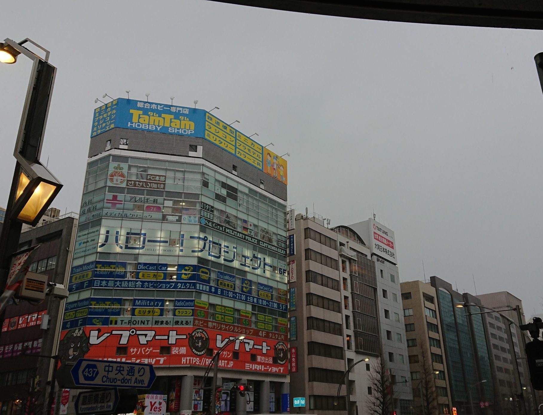 生憎の雨ですが自宅からポチっと