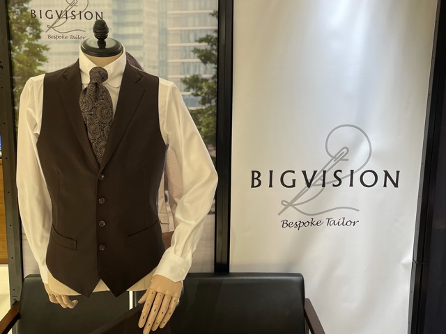 スリーピーススーツ 着回しコーディネート ブログ オーダースーツのビッグヴィジョン