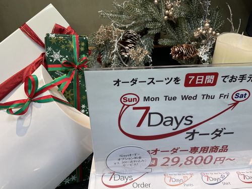 クリスマスの装い．．．　そして素敵な贈り物🎁