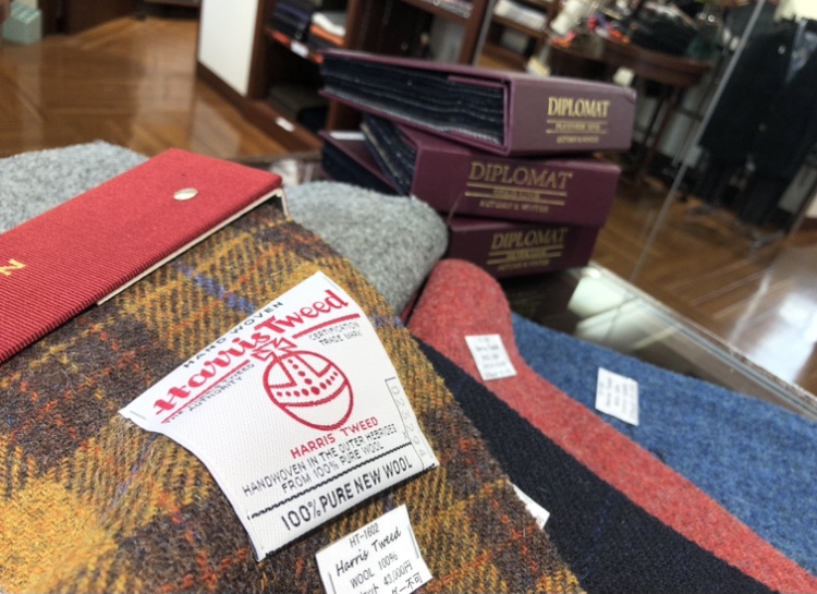 Harris Tweed