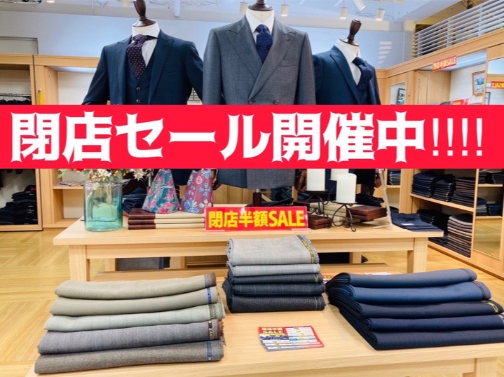 ヨド横(７階)店/閉店セール日記 ①大量の生地と格闘するスタッフ👊