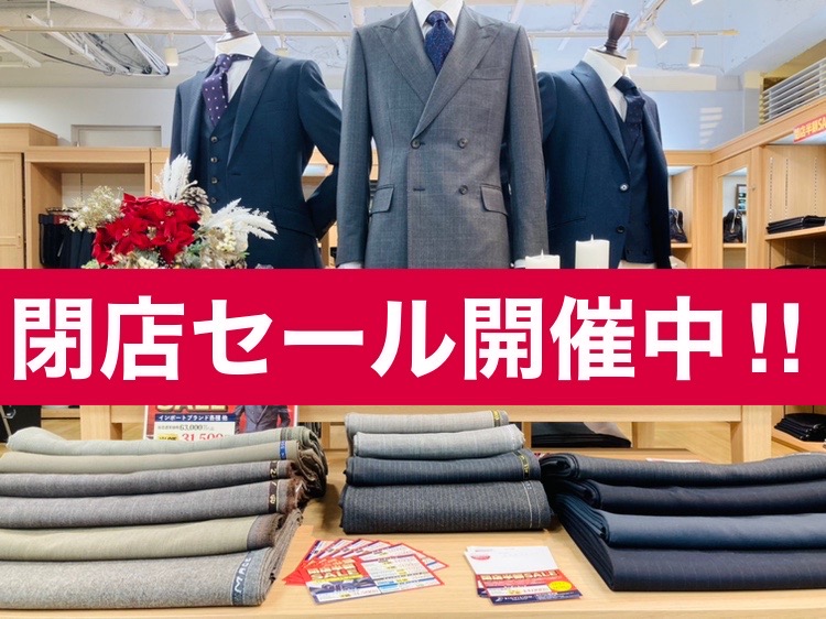 ヨド横(７階)店/閉店セール日記 ➂第一弾も折り返し地点/Xmasソングに煽られながら