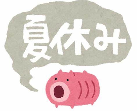 秋葉原店も夏季休業に入ります/急なご礼服も対応◎