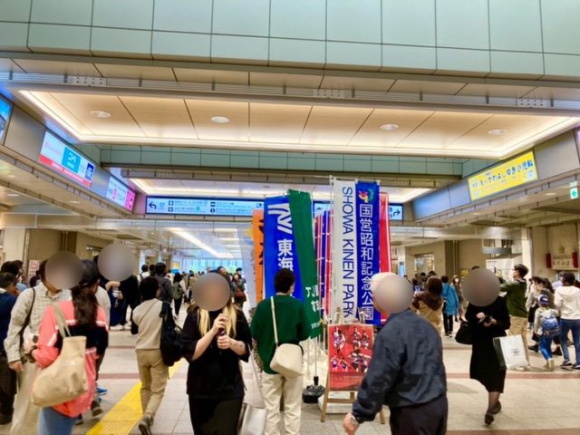 朝から賑やかなJR立川駅🌞コースが近所過ぎる/お得意様特別ご招待会スタートの週末ですー！