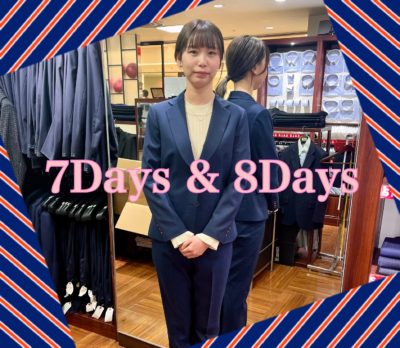 7Days＆8Days解禁！