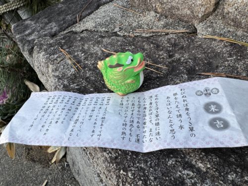 2024年始まりました！