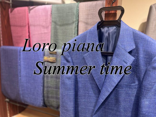 Loro piana Summer time Jacket