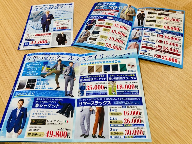〝夏〟のお得意様ご招待会スタート🌻頭上のハニーサックル/完全に夏を意識するシーズンへ