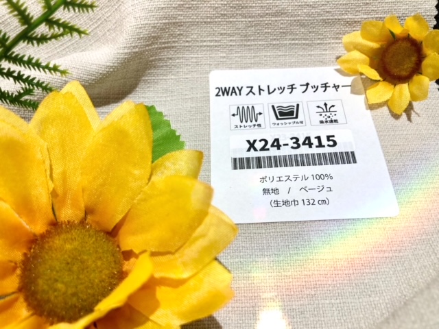 まぶしい南国でのウェディングに！🌴選択肢は様々/まるでリネンのブッチャー/初めて新紙幣見た…！