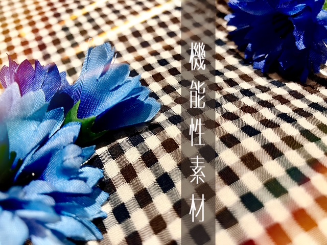夏の機能性素材いかがでしょうか？④🌺立川的に色柄は最推しかも……/GW中も通常営業ですよ‼︎