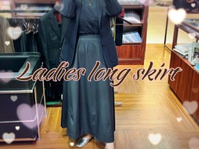 Ladies long skirt