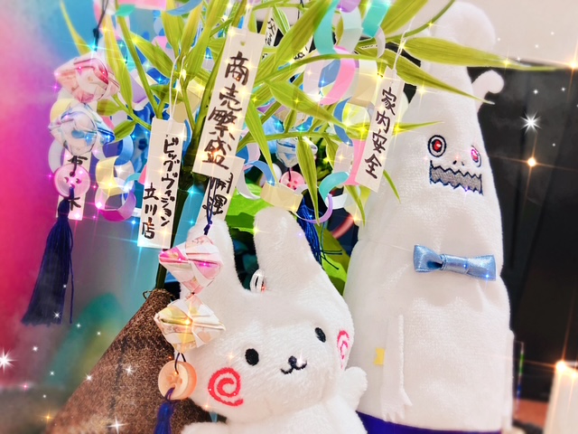 父の日とちょっと先の七夕と梅雨の週末と🌠ネクタイやギフト券などなど/下取りサービスもワイシャツもお忘れなく～
