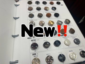 NEW BUTTON
