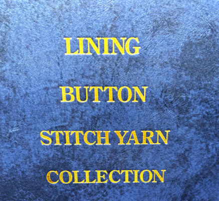 今回はBUTTONです。