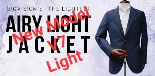 SUMMER Jacket ＃6　-Loro Piana /SUMMERTIME　【V7 Light】