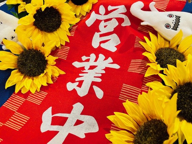 お盆も通常営業中です🎐真ん中数日と某インフラの話/夏のクリアランスセール+下取りサービス承り中