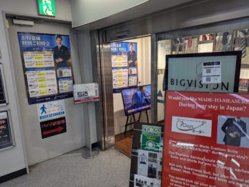 本日より応募開始です！