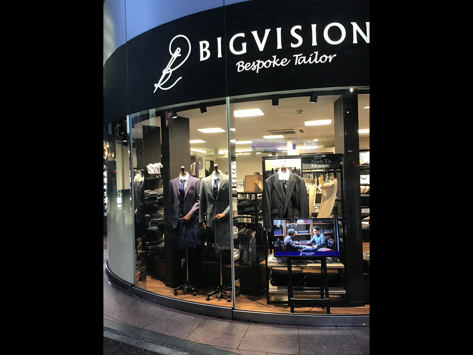 申込締切まぢか！！　11/3(月祝)23:59まで