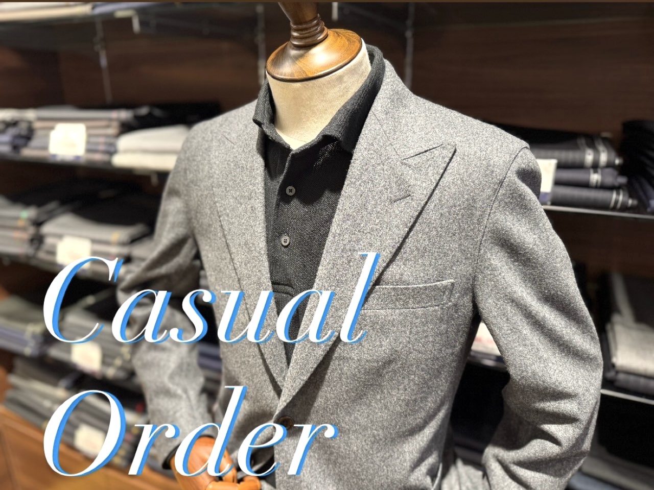 カジュアルでフォーマルな『セットアップ』part 2