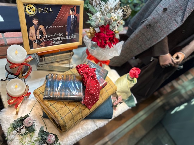 成人式☆レディースオーダー