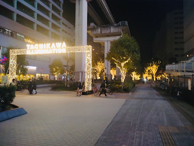 冬の風景に変わってきています。