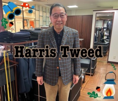 Harris Tweed