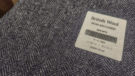 ☆レディースのご紹介☆Part2