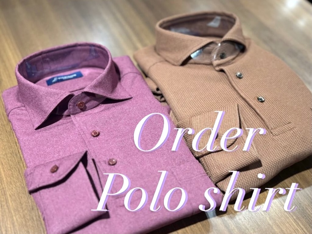 『普段着もオーダーで』ドレスポロの紹介