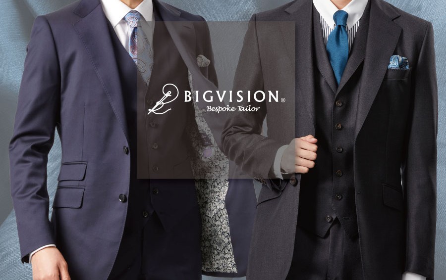 年末年始営業時間