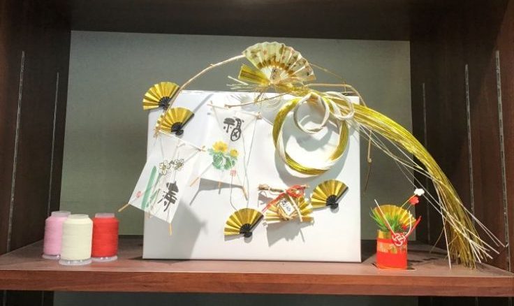 年末年始休業のお知らせです