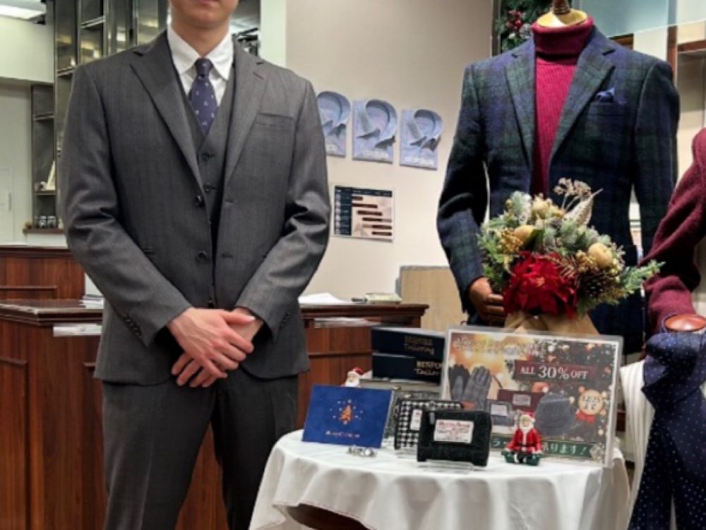 渋谷店でスリーピースをオーダーしてみた