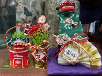 明けましておめでとうございます