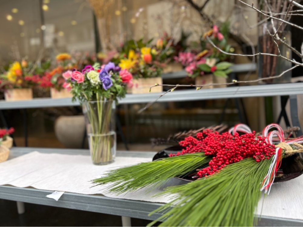 渋谷店ご利用の皆様へ