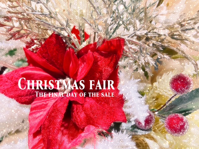クリスマスフェア最終日です🎅約一ヶ月間ありがとうございました！/成人式スーツのお渡し/年末年始の営業時間
