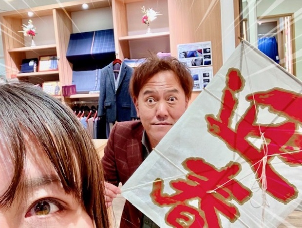 佳きお年をお過ごしくださいませー！！！🎍🍶年明け2日からの新春初売りよろしくお願いします✨✨