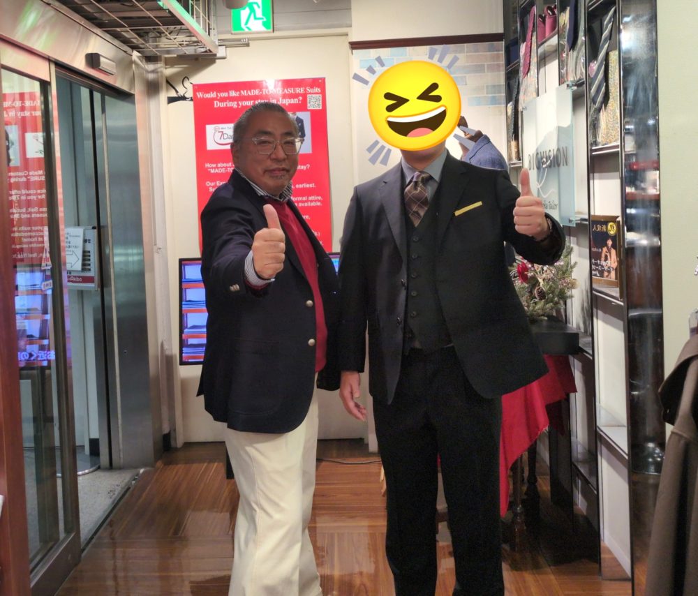 楽しんできてね