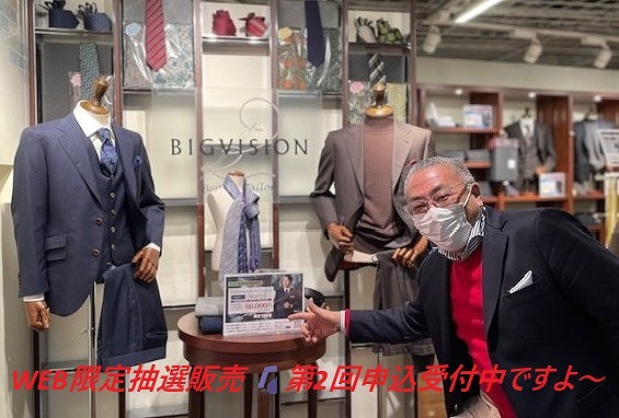 第2回目スタートしております🏃🏿