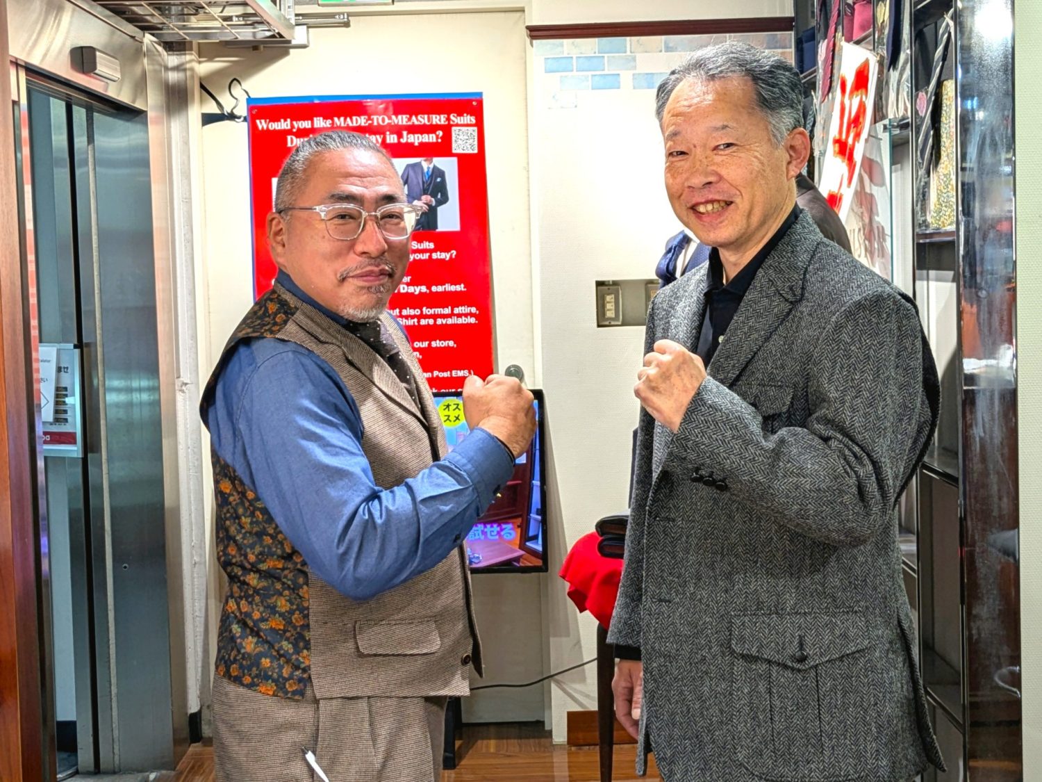 良いことありました！NEWバージョン