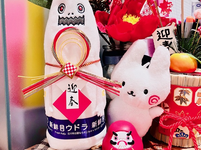 キンキンに冷えた本日も元気に営業中です🎍年始からご来店ありがとうございます✨/ぼたん雪ー!!!!